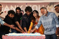 Naa Saami Ranga Movie Thank You Meet Photos